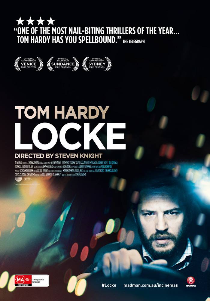 Locke / ლოქი