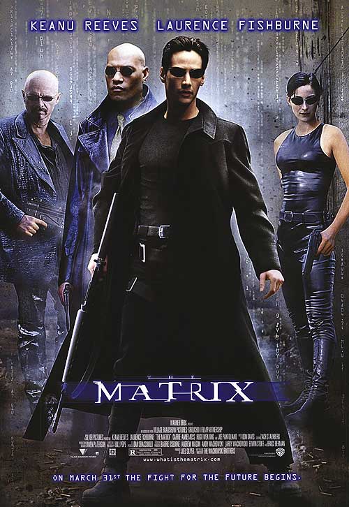 The Matrix / მატრიცა