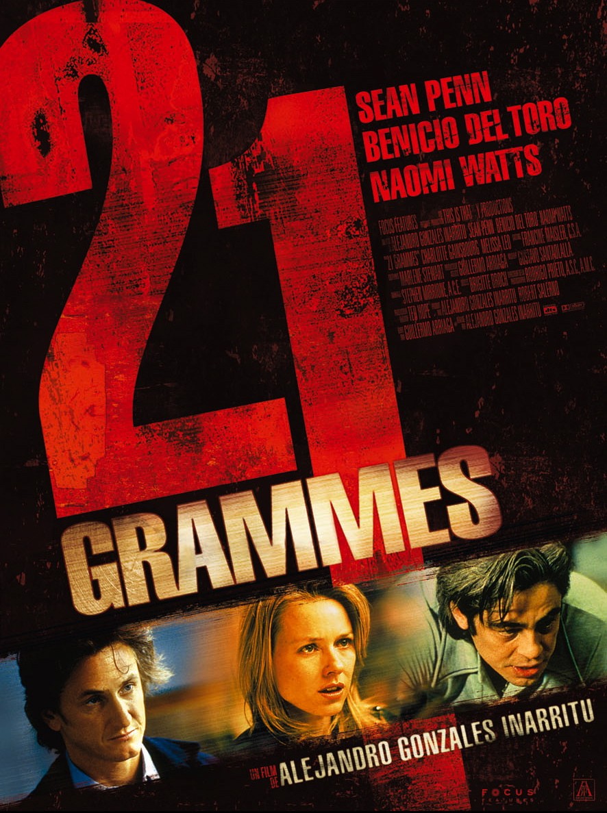 21 Grams / 21 გრამი