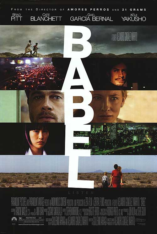 Babel / ბაბილონი