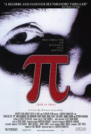 Pi / პი